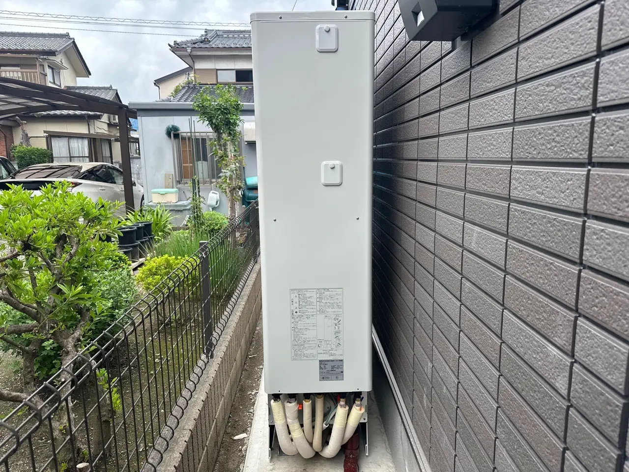 エコキュート工事